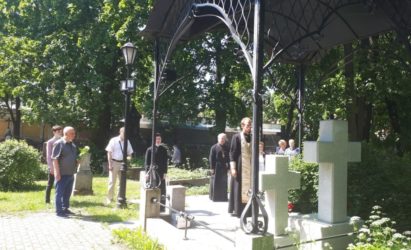 15 июня была совершена памятная панихида по Л. Н. Гумилеву
