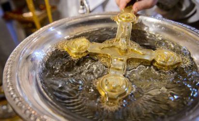 Расписание раздачи святой крещенской воды