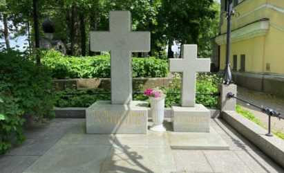 15 июня совершена панихида на могиле Л. Н. Гумилева