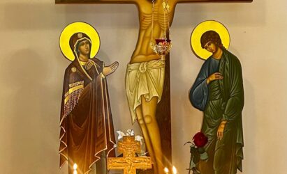 Димитровская родительская суббота