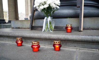 День памяти жертв политических репрессий