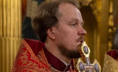 Иерей Александр Прокофьев