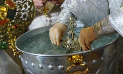Расписание раздачи Крещенской воды