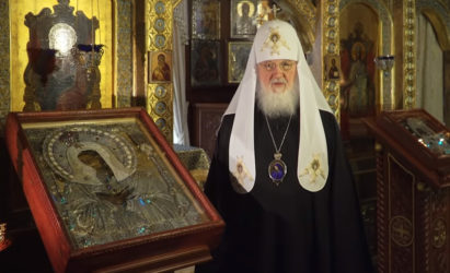 Ради сохранения жизни и здоровья ближних: Патриаршее послание от 3 апреля 2020 года
