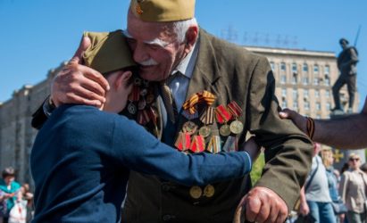 С 75-летием Победы в Великой Отечественной войне!