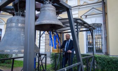 Традиционный праздничный концерт в день Престольного праздника