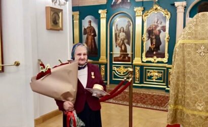 Награждена медалью святого первоверховного апостола Петра Татьяна Николаевна Азарова