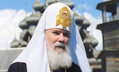 ПАМЯТИ ПАТРИАРХА АЛЕКСИЯ II