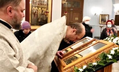 ОТДАНИЕ ПРАЗДНИКА БОГОЯВЛЕНИЯ