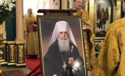 Вечная память митрополиту Владимиру (Котлярову)!