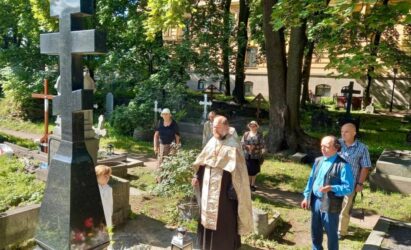 10 августа в нашем соборе почтили память приснопоминаемого прот. Владимира Фоменко