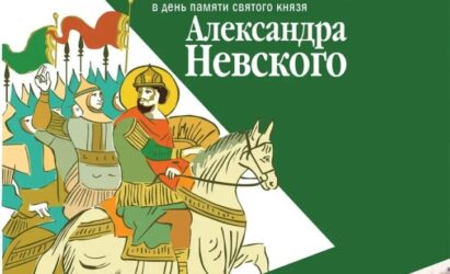 12 сентября в 11.00 состоится общегородской крестный ход