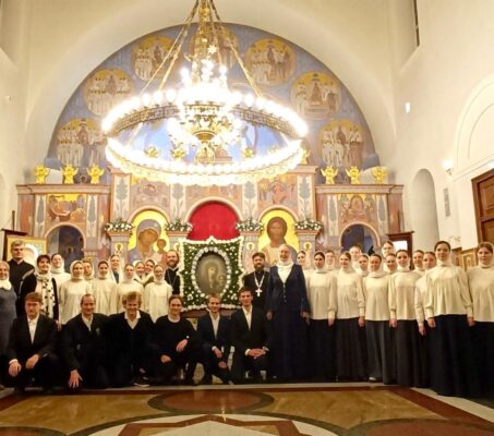 ПАЛОМНИЧЕСТВО ХОРА ПРП. ИОАННА ДАМАСКИНА