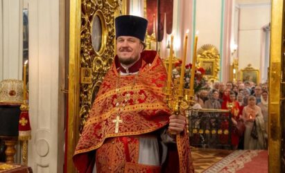 Поздравляем!