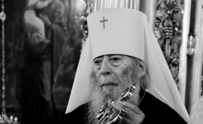 Приглашаем соборно почтить память владыки Владимира