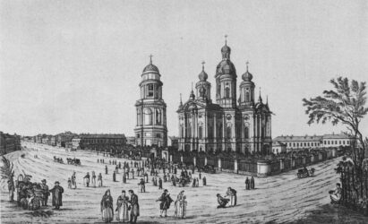 2 ноября — день памяти убиенного иерея Иоанна Кирикова