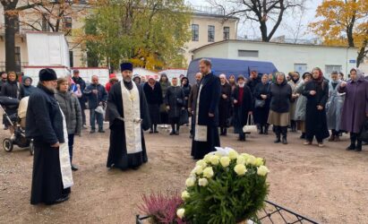 В нашем соборе молитвенно почтили память убиенного иерея Иоанна Кирикова