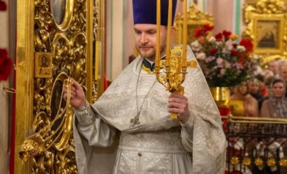 Поздравляем!