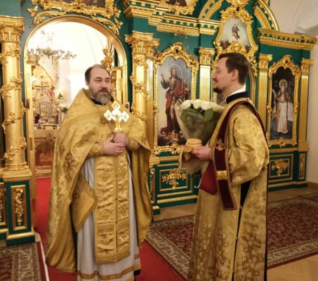 Поздравляем!