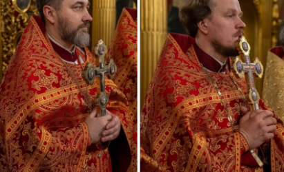 Многая лета!