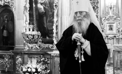 Приглашаем молитвенно почтить память митрополита Владимира Котлярова