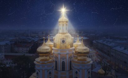 ХРИСТОС РОЖДАЕТСЯ, СЛАВИТЕ ЕГО!