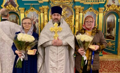 Поздравляем!