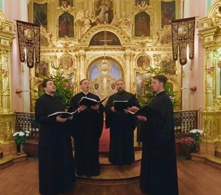 Выступление диаконского квартета переносится на 17 января