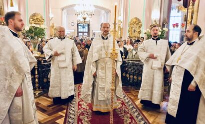 С Крещением Господним!