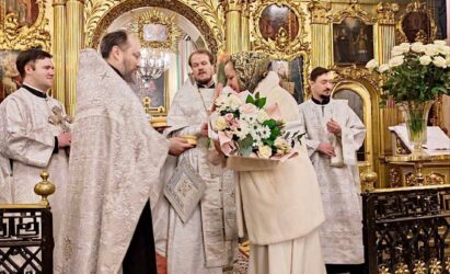 Поздравляем!