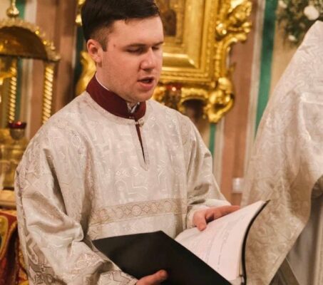 Многая и благая лета!