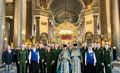 День православной молодежи