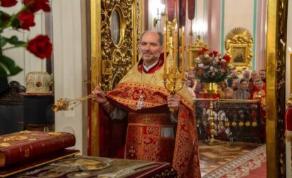 Многая и благая лета!