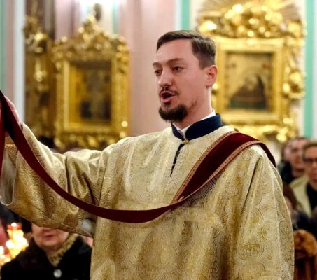 Многая лета!