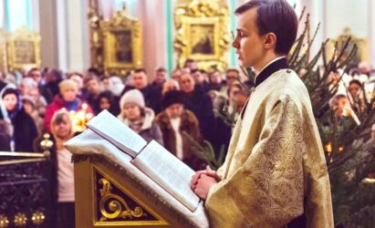 Многая и благая лета!