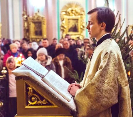 Многая и благая лета!