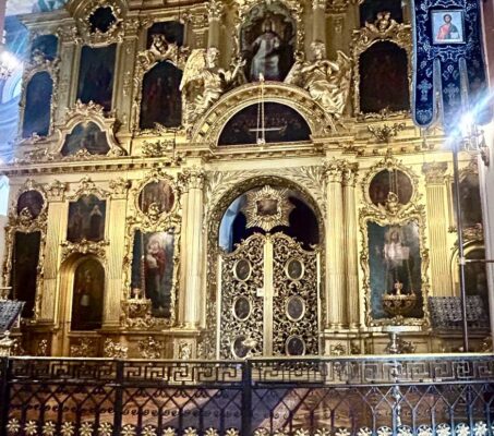 Мариино стояние