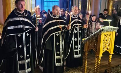 Двенадцать Страстных Евангелий