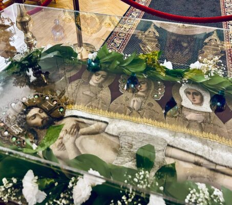 Страстная пятница