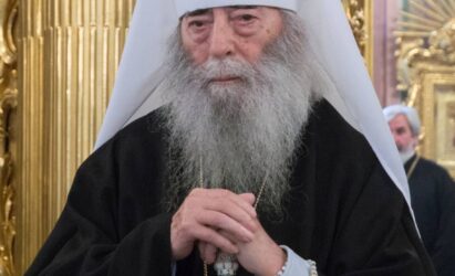 Приглашаем присоединиться почтить память владыки Владимира