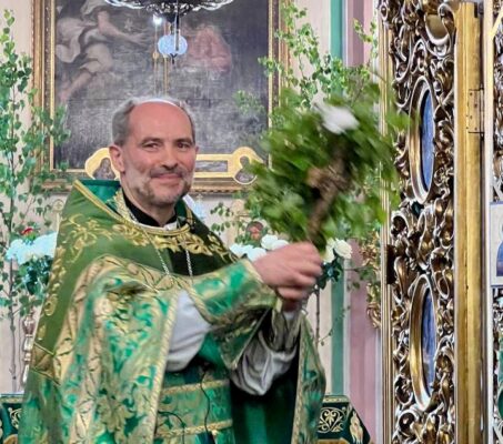 С праздником Святой Троицы!
