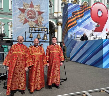 С Днем Победы!