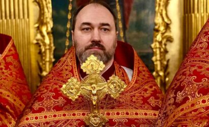 Многая и благая лета!