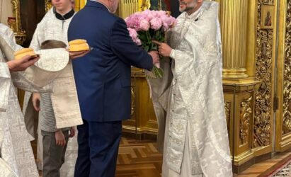 И.C. Раевский празднует день своего небесного покровителя