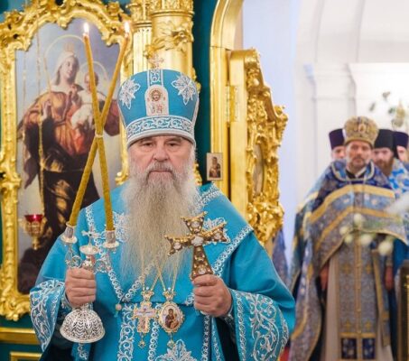 Многая и благая лета!
