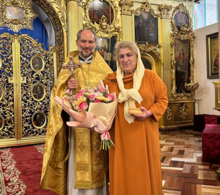 Многая и благая лета!